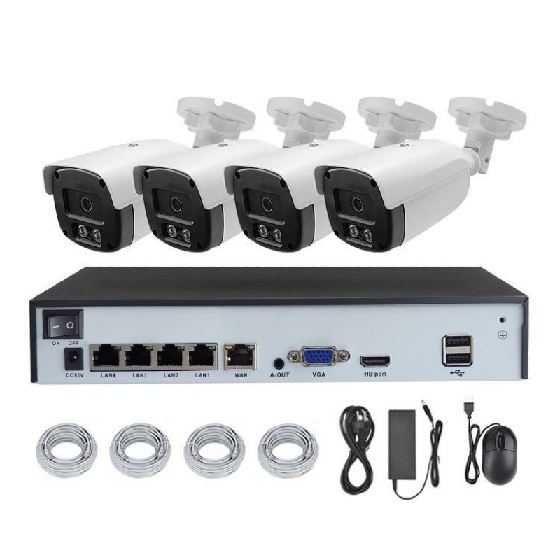 KIT DE 4 CAMERAS IP PoE(5mp)