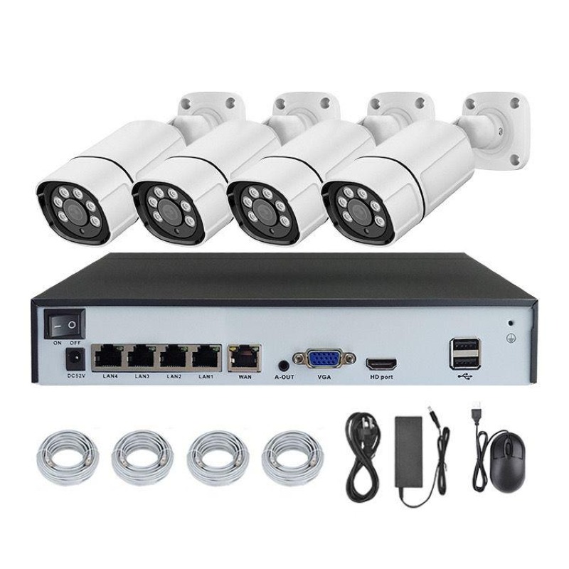 KIT DE 4 CAMERAS IP POE (Full color) 5mp